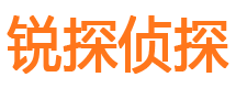 邛崃寻人公司